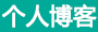 普安县新闻网